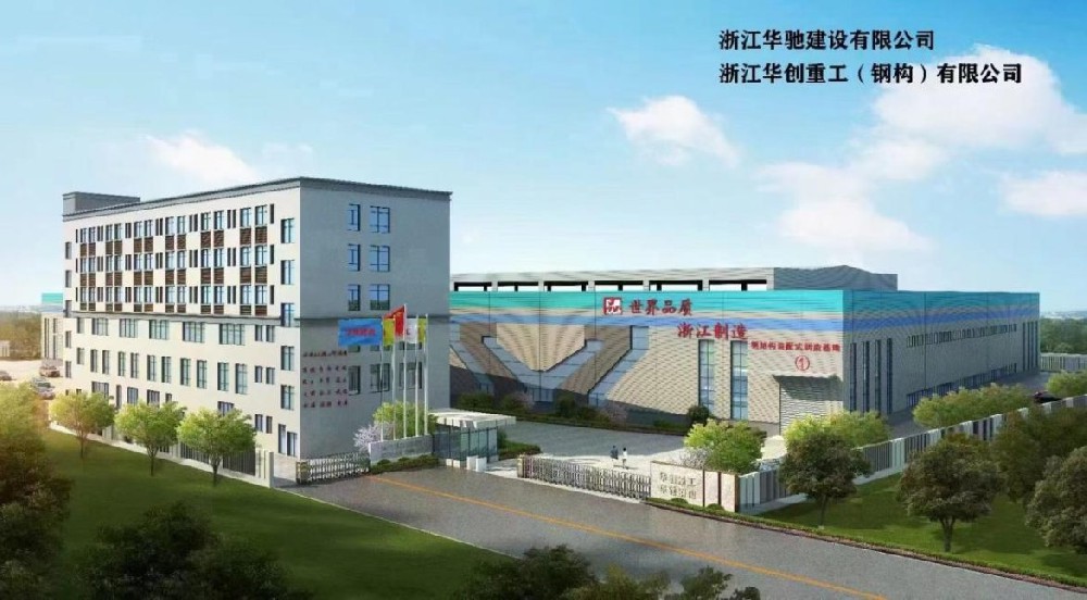 热烈祝贺我公司顺利通过“高新技术企业”评审